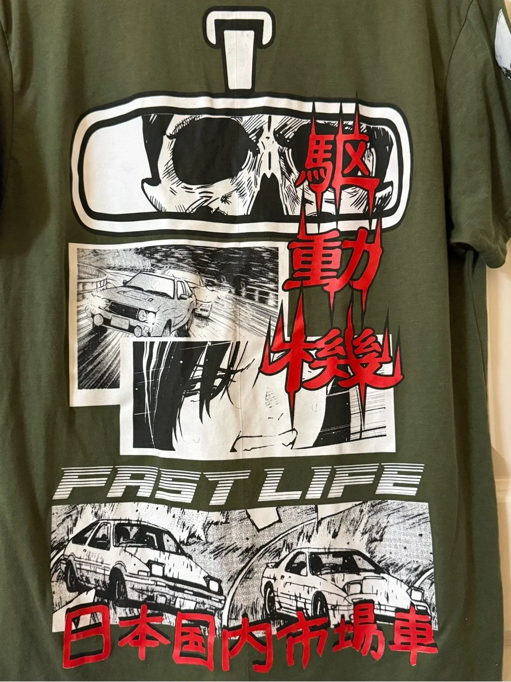 Fresh Laundry Fast Life Tokyo Racing Tee JDM Initial D Style Green Size Medium